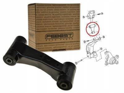 0224328 nissan primera p10 90 - рычаг подвески передней передний верхний