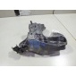 4B0199352B Кронштейн опоры двигателя VAG A4 [B7] (2005 - 2007)