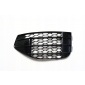 4L0807675B решётка бампера левая audi q7 4l0 w12 вроцлав