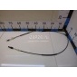 EG2146300C Трос КПП Mazda CX 7 (2007 - 2012)