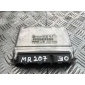 4D0907551R Блок управления двигателем (ДВС) Volkswagen Passat B5 2001