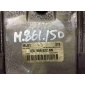 03L906022NN Блок управления двигателем (ДВС) Audi A4 B8 2010