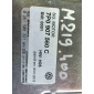 7P0907560C Блок управления двигателем (ДВС) Volkswagen Touareg 2013