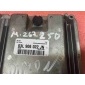 03L906022JN Блок управления двигателем (ДВС) Audi A4 B8 2008