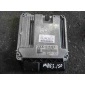 03G906016GN Блок управления двигателем (ДВС) Audi A4 2006