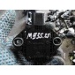 8E0907637C Датчик ускорения Audi A4 B7 2008
