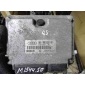 06A906018AQ Блок управления двигателем (ДВС) Audi A3 2000