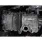 03G103603R Поддон Audi A4 B8 2011