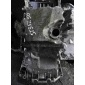 03L103603D Поддон Audi A4 B8 2012