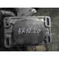 8E0199335K Кронштейн двигателя Audi A4 B6 2004