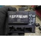 4F0959794A Блок управления двери задней правой Audi A6 C6 2007