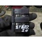 4F0927123A Кнопка (выключатель) Audi A6 2006