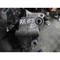 06C145383D Кронштейн Audi A8 D3 2005