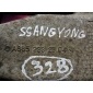 A6652232304 Кронштейн двигателя SsangYong Actyon 2008