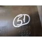 06E103927K Декоративная крышка двигателя Audi A6 2012
