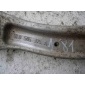 7L0505375A Рычаг задний левый Audi Q7 2007