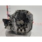 JA5001 КПП робот (автоматическая коробка) Renault Modus (-) 2008 ,7701978658