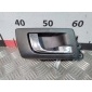 7700352 Ручка двери внутренняя задняя правая Cadillac SRX 1 (2003-2009) 2006 ,25759728
