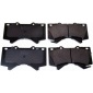 B111083 колодки тормозной передняя toyota land cruiser 200 07 -
