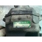30100P45G01 РАСПРЕДЕЛИТЕЛЬ ЗАЖИГАНИЯ (ТРАМБЛЁР) Honda Accord V 1998