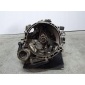 002301107T кпп skoda fabia 1.4 mpi