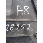 079133836A Корпус воздушного фильтра Audi A8 2007 ,079133838A,