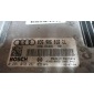 03G906016CL Блок управления двигателем Audi A4 B7 2005 , 0281012267