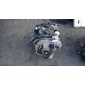 Двигатель Volkswagen Beetle A5 2012 1.2 бензин TSI
