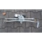 Механизм стеклоочистителя (трапеция дворников) Audi A3 8L [рестайлинг] 2001