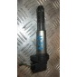 12137559842 Катушка зажигания BMW 1 E87 2004-2011