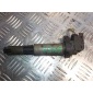 12137559842 Катушка зажигания BMW 1 E87 2004-2011