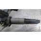12137559842 Катушка зажигания BMW 1 E87 2004-2011