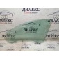 4F0845201D стекло двери Audi A6 (C6 4F) 2004-2011