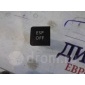 1k0927117d кнопка антипробуксовочной системы VW Touran 2003-2010