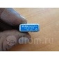 443937105B предохранитель VW Passat (B6) 2005-2010