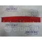 4E0945097 фонарь (стоп сигнал) Audi A8 [D3 4E] 2004-2010 2004