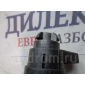 4B0959897B кнопка многофункциональная Audi A8 [D3 4E] 2004-2010 2004