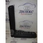 3C9864512A накладка (кузов внутри) VW Passat (B6) 2005-2010 2010