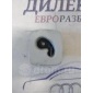 5n0861705a крючок для одежды VW Tiguan 2007-2011 2008
