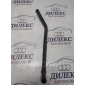 7L6422889R шланг гидроусилителя VW Touareg 2002-2010 2004