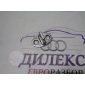 3b0837033p ответная часть замка двери VW Touareg 2002-2010 2004