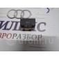 4f0959831 кнопка открывания багажника Audi A6 (C6 4F) 2004-2011 2006