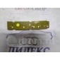 1k5035532e антенна VW Jetta 2005-2011 2006