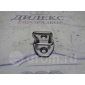 3C0837033B ответная часть замка двери VW Passat (B6) 2005-2010 2008