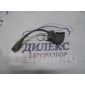 4E0616575B датчик ускорения Audi A8 [D3 4E] 2004-2010 2004