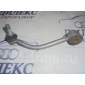 7L0505465A стойка заднего стабилизатора VW Touareg 2002-2010 2003