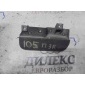 4f0853834a брызговик Audi A6 (C6 4F) 2004-2011 2010