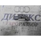 4F0959651 датчик air bag Audi A6 (C6 4F) 2004-2011 2010