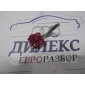 8d0937733b разъем Audi