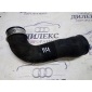 3c0145834k патрубок интеркулера VW Passat (B6) 2005-2010 2008